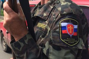 Восемь человек терроризировали жителей Донетчины