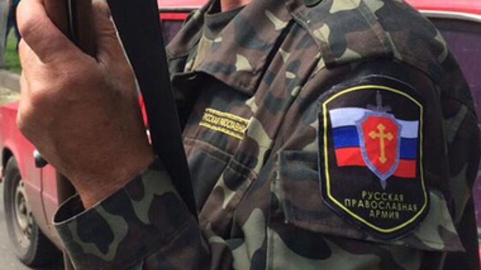 Восемь человек терроризировали жителей Донетчины