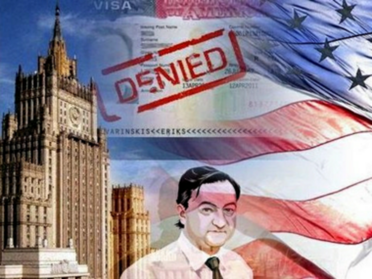 Гражданам, попавшим в список, запрещен въезд в США