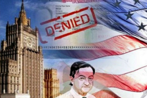 Гражданам, попавшим в список, запрещен въезд в США