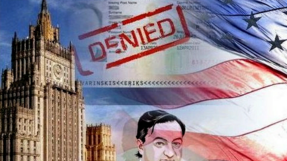 Гражданам, попавшим в список, запрещен въезд в США