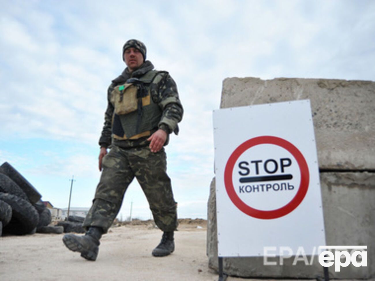 Пункт пропуска "Чонгар" временно закрыт