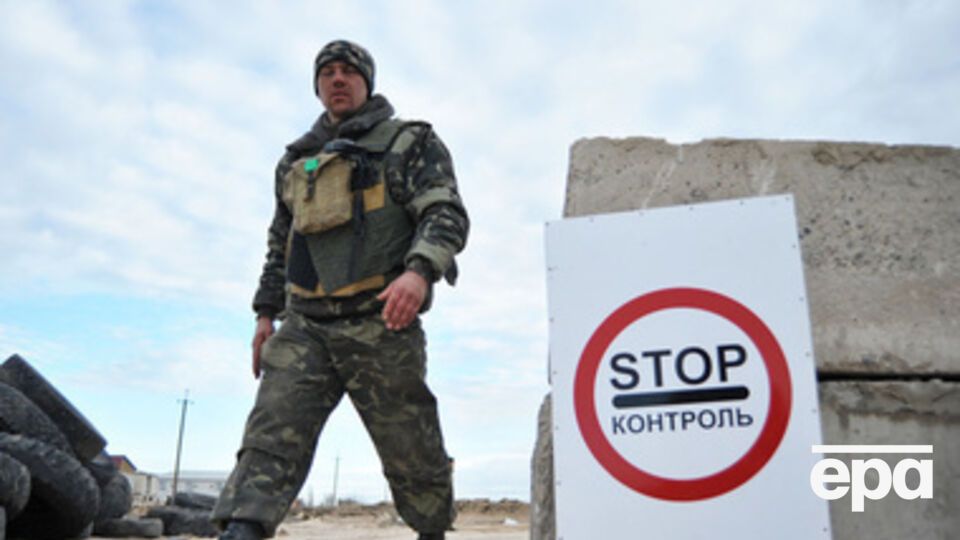 Пункт пропуска "Чонгар" временно закрыт