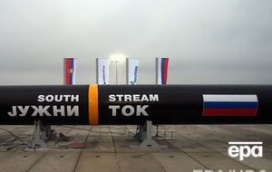 "Газпром" выкупил все акции "Южного потока"