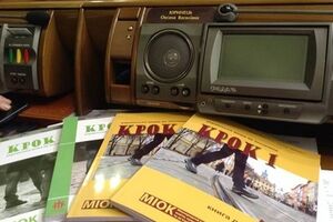 С учебниками министрам будет легче выучить язык, считает Юринец