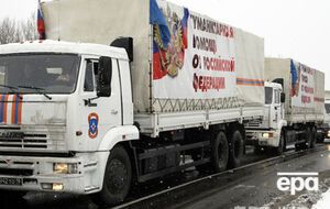 Боеприпасы приходят боевикам по видом "гуманитарного конвоя"