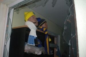 Взрыв произошел в ночь на среду