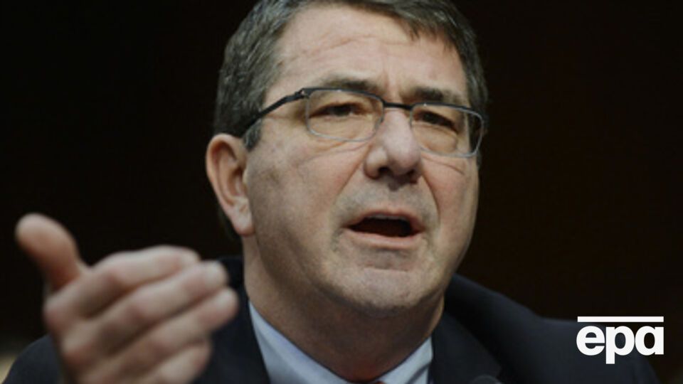 Картер может возглавить Пентагон