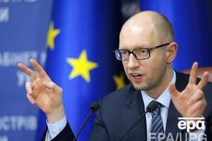 Яценюк призвал пригласить в Украину миссию МВФ