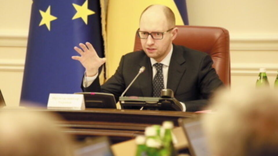 Яценюк поручил правительству заняться экономическими реформами