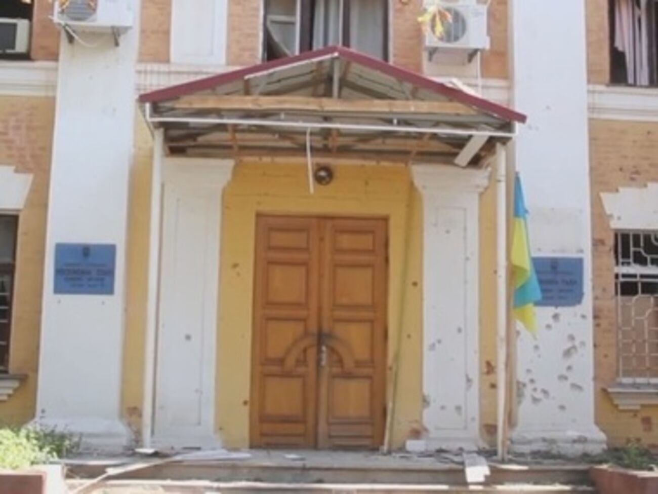 Украинские силы продолжают контролировать Станицу Луганскую