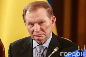 Кучма рассказал о будущих переговорах с террористами