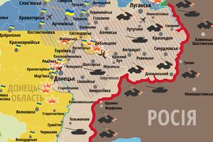 Ситуация в зоне АТО остается напряженной