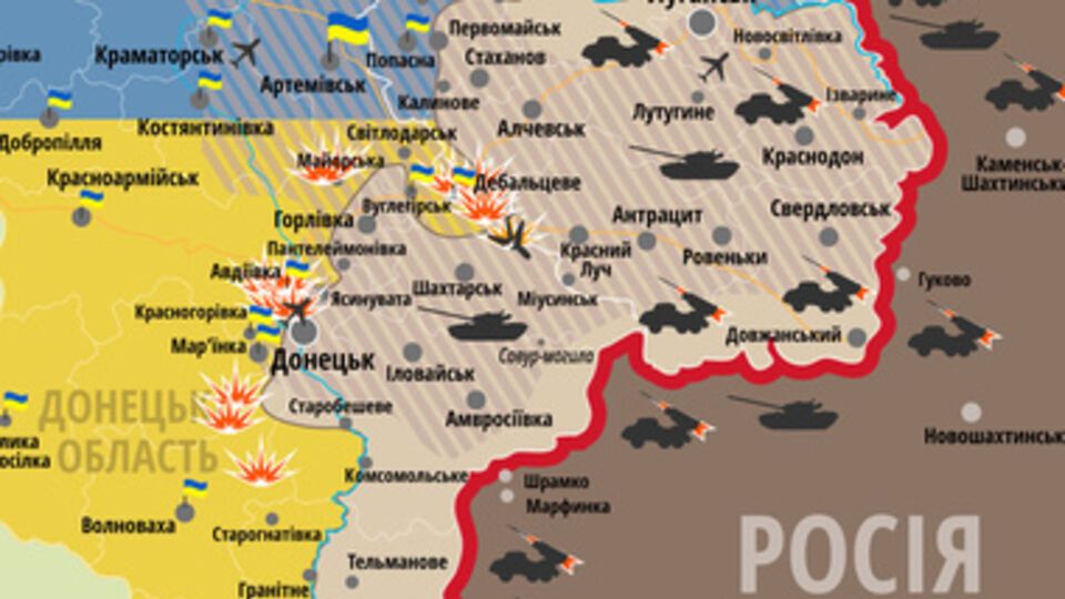 Ситуация в зоне АТО остается напряженной