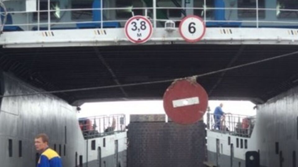 На переправе ухудшилась погода