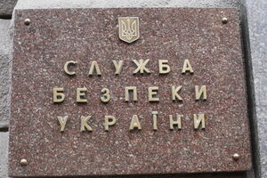 СБУ продолжает нейтрализовать диверсантов на Донбассе