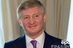 Государство продает свои активы в бизнесе Ахметова