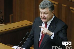 Порошенко сообщил, что более 200 бойцов АТО получили ранения, которые привели к инвалидности