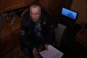 33-летний житель Днепродзержинска был завербован через социальную сеть "Одноклассники" представителями спецслужб РФ