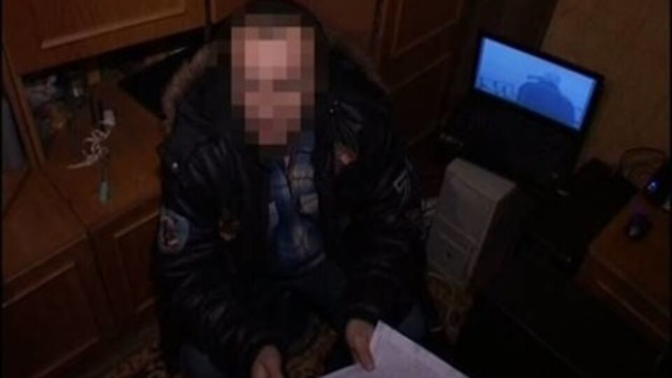33-летний житель Днепродзержинска был завербован через социальную сеть "Одноклассники" представителями спецслужб РФ
