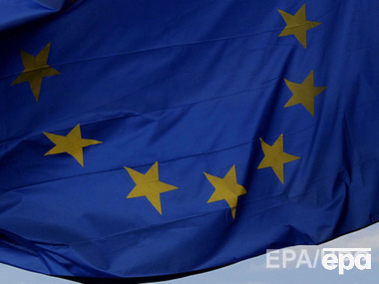 ЕС рассматривает запрос Украины на предоставление финансовой помощи