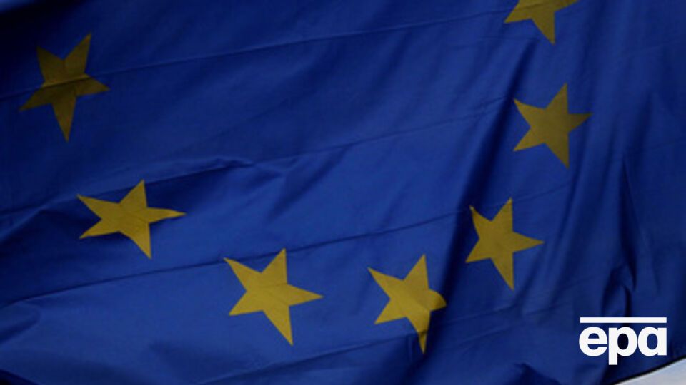 ЕС рассматривает запрос Украины на предоставление финансовой помощи