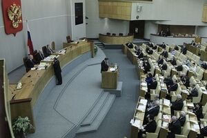 Чиновники должны будут избавиться от иностранных счетов в течение трех месяцев после прекращения действия ареста, запрета, распоряжения или других непреодолимых обстоятельств