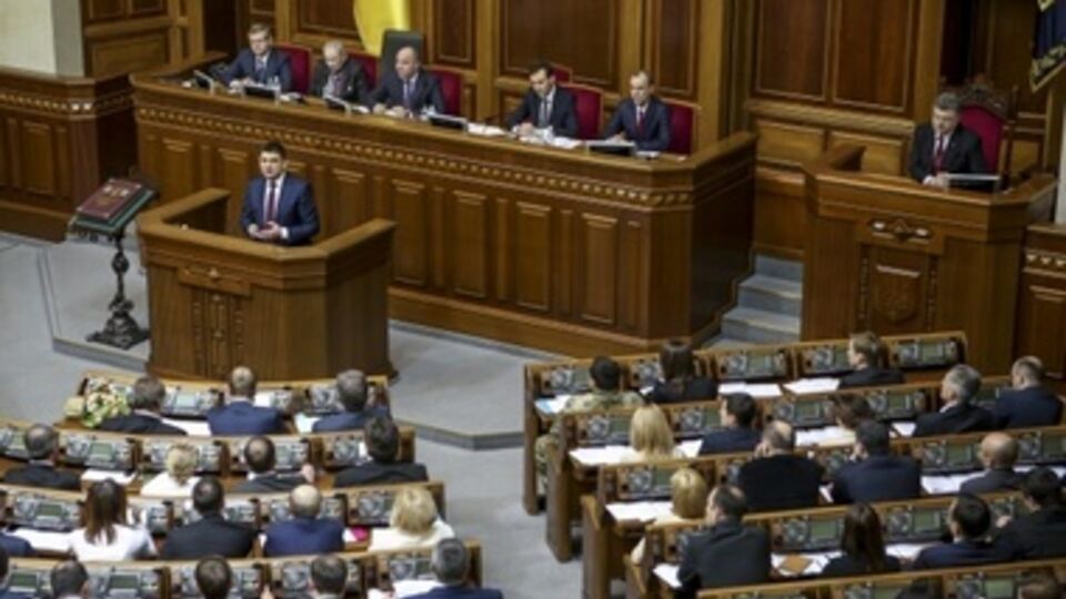 Фракции поделили комитеты