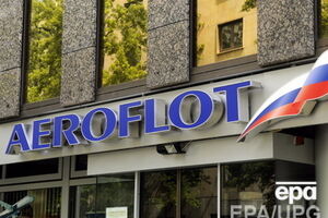 "Аэрофлот" должен заплатить Госавиаслужбе Украины 7,8 млн грн