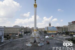 В 18.00 у стелы на Майдане Незалежности состоялся сбор участников митинга