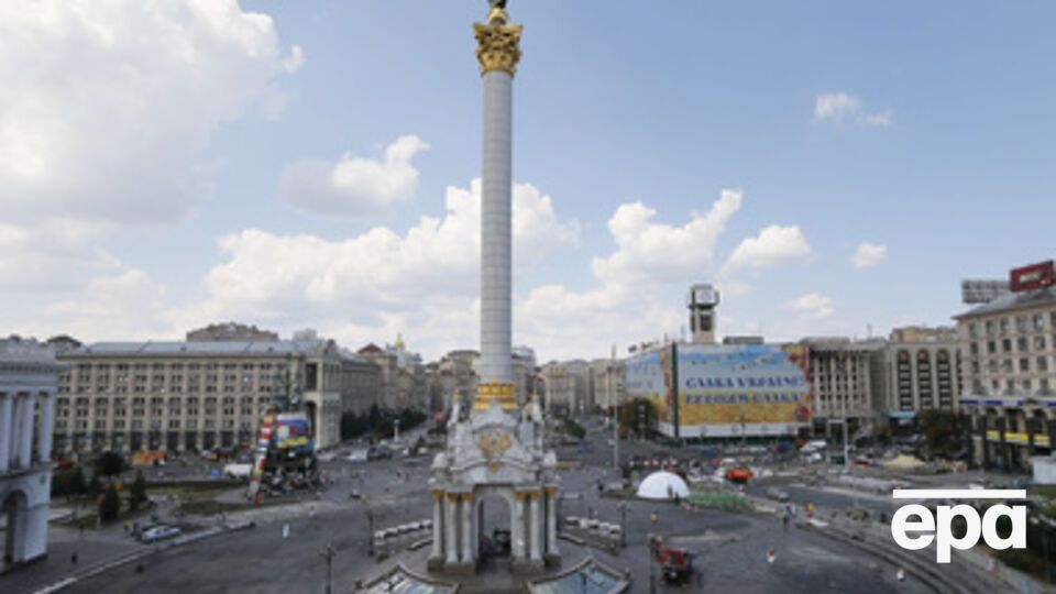 В 18.00 у стелы на Майдане Незалежности состоялся сбор участников митинга