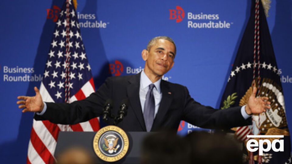 Министерство внутренней безопасности защищает иммиграционный план Обамы