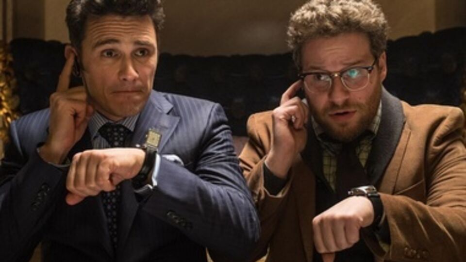 Кадр из фильма