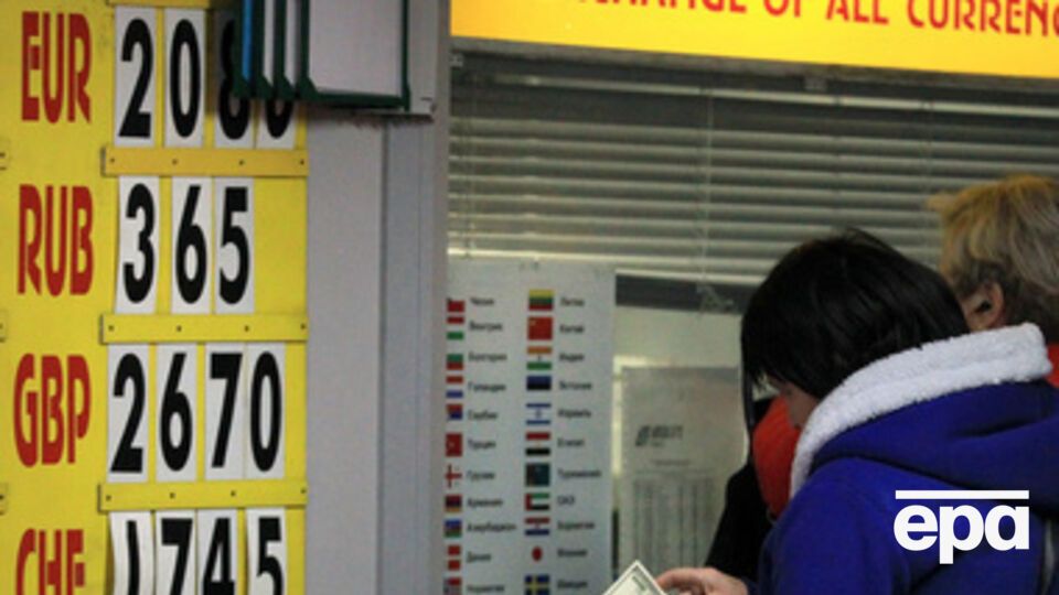 Курс валют на 30 декабря