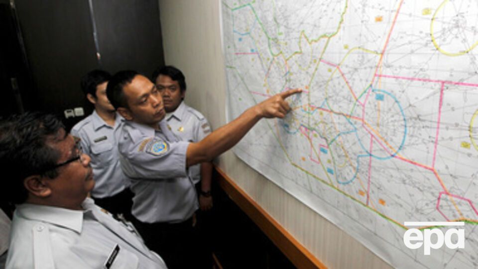 Поиски продолжаются