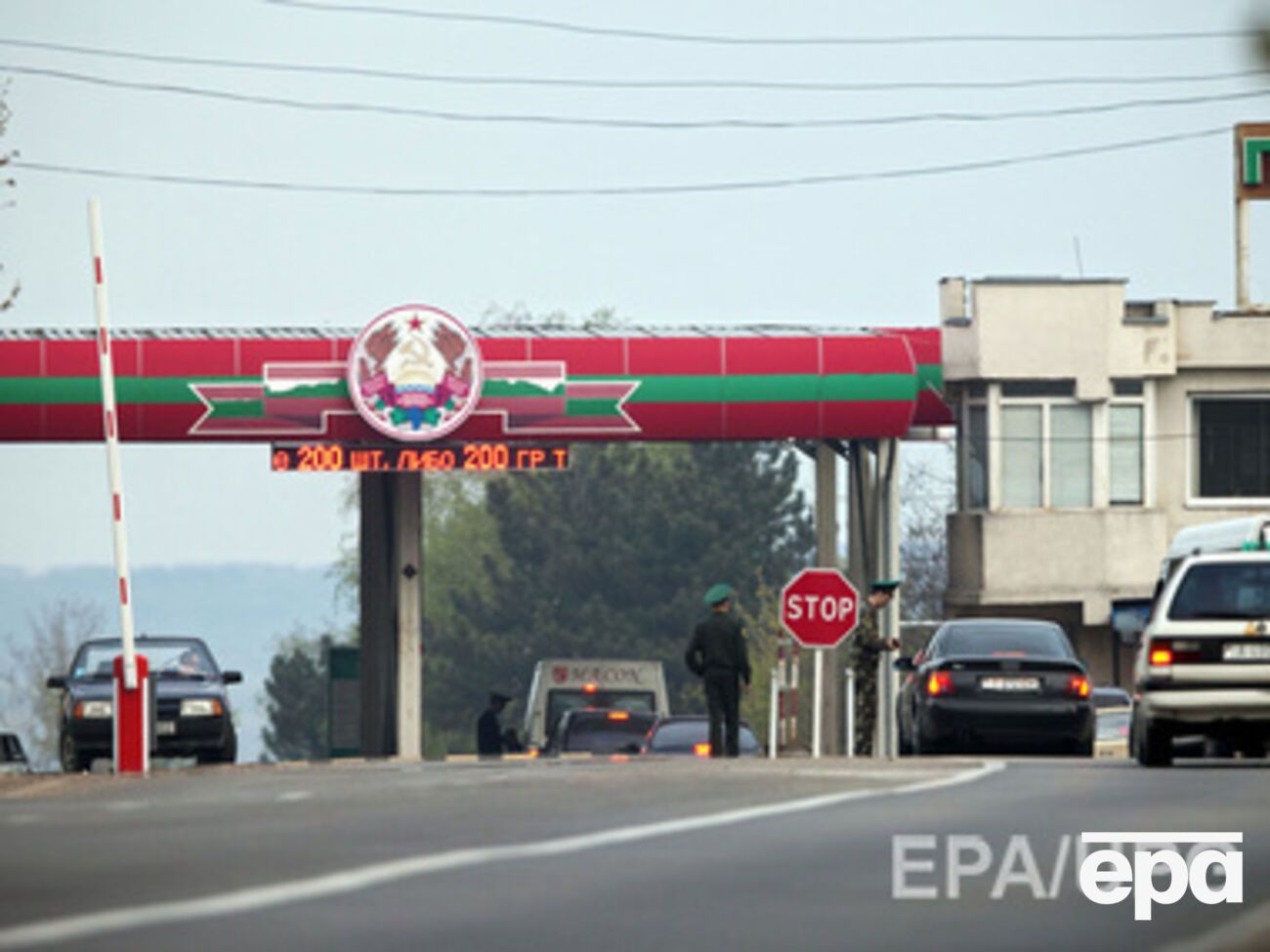 В России считают, что Украина и Молдова заблокировали ПМР