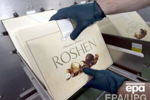 Дело против Roshen закрыли за отсутствием состава преступления