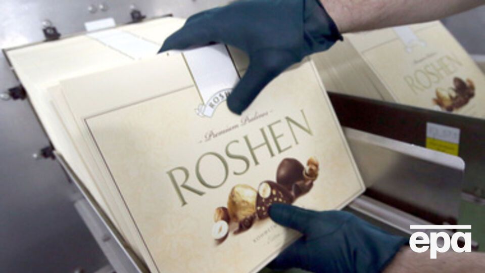 Дело против Roshen закрыли за отсутствием состава преступления