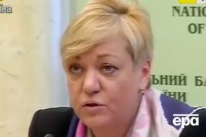 Гонтарева рассказала о влиянии рубля на украинскую экономику
