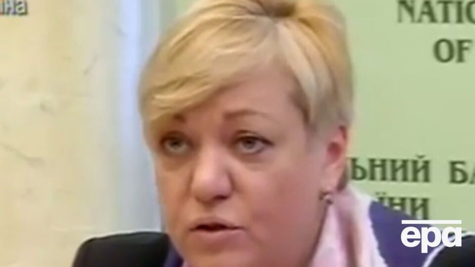 Гонтарева рассказала о влиянии рубля на украинскую экономику