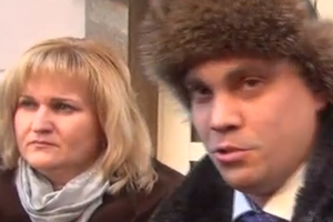 Михайлова подтвердила наличие политических мотивов, повлиявших на вынесение приговора