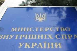 Правоохранители обнаружили и изъяли часть механизма взрывного устройства и несколько осколочных элементов