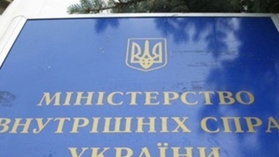 Правоохранители обнаружили и изъяли часть механизма взрывного устройства и несколько осколочных элементов