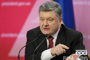 Порошенко против внеблоковости