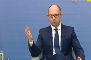 Яценюк рассказал об облегчении налогового бремя на бизнес