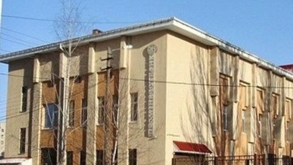 АМКУ оштрафовал три банка на сумму 15 тыс. грн