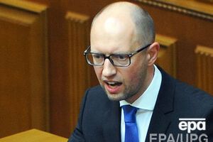 Яценюк рассказал о планах по увеличению доходности "Нафтогаза"