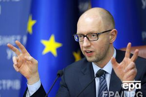 Яценюк назвал пути стабилизации гривны