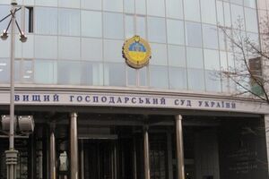 Высший хозяйственный суд Украины лишил аэропорт Борисполь 100 млн гривен депозитных средств