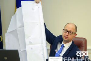 Яценюк отчитается о доходах